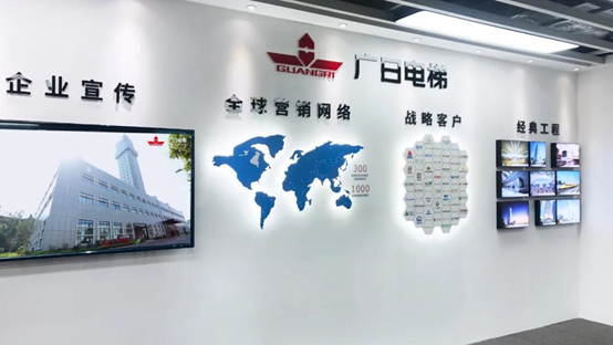 Z6·尊龙凯时「中国区」官方网站