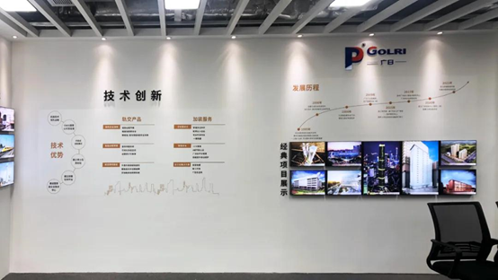 Z6·尊龙凯时「中国区」官方网站