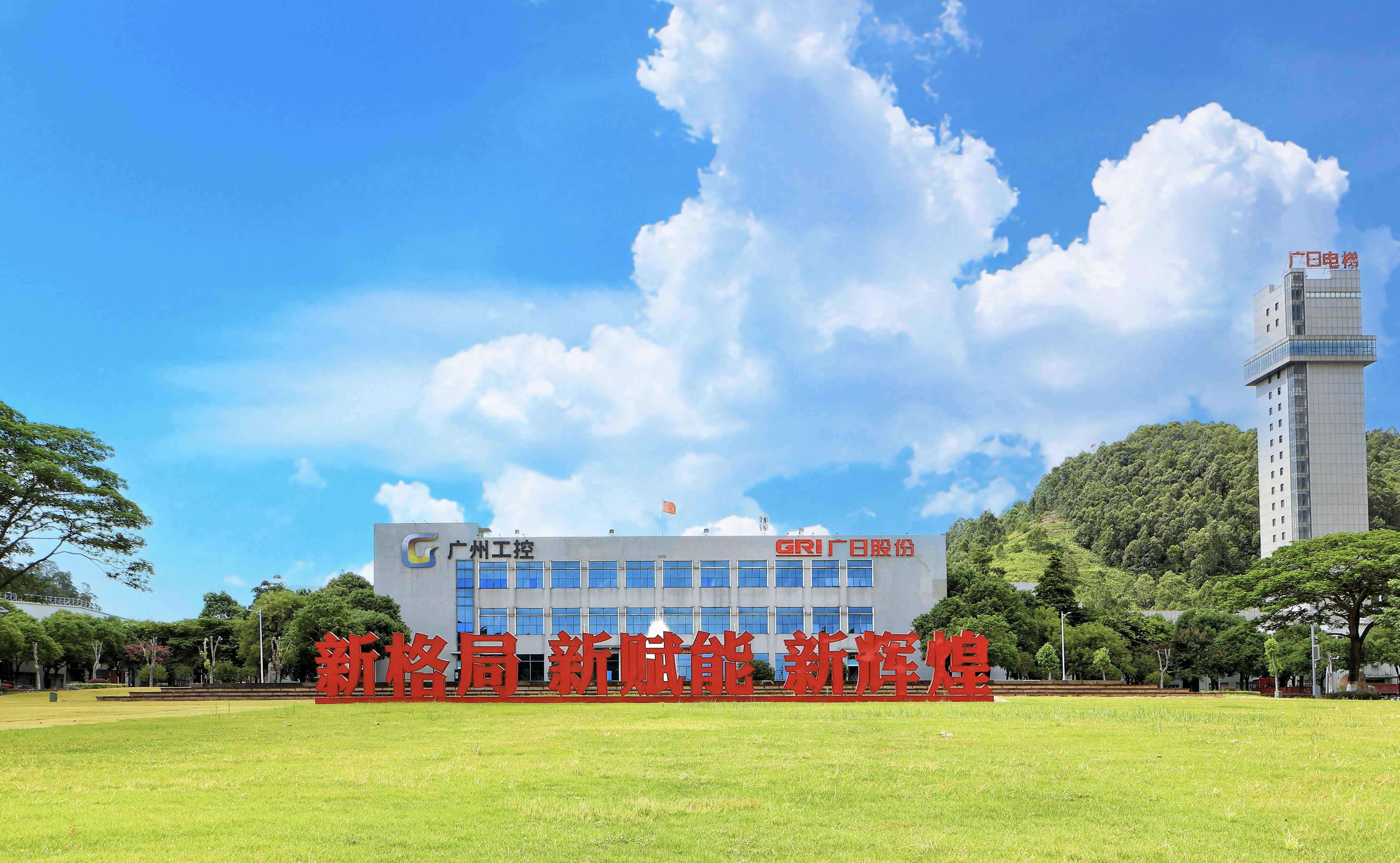 Z6·尊龙凯时「中国区」官方网站