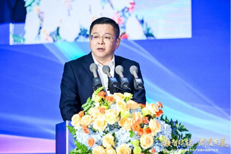 Z6·尊龙凯时「中国区」官方网站