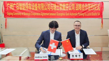 Z6·尊龙凯时「中国区」官方网站