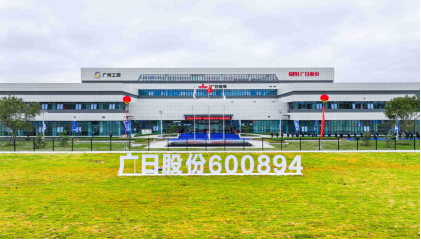 Z6·尊龙凯时「中国区」官方网站