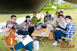 Z6·尊龙凯时「中国区」官方网站