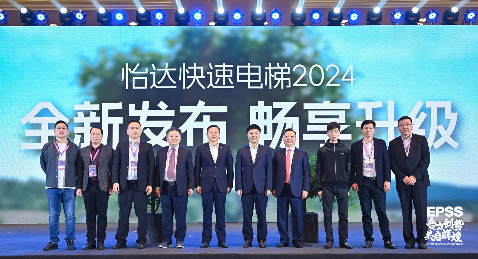 Z6·尊龙凯时「中国区」官方网站