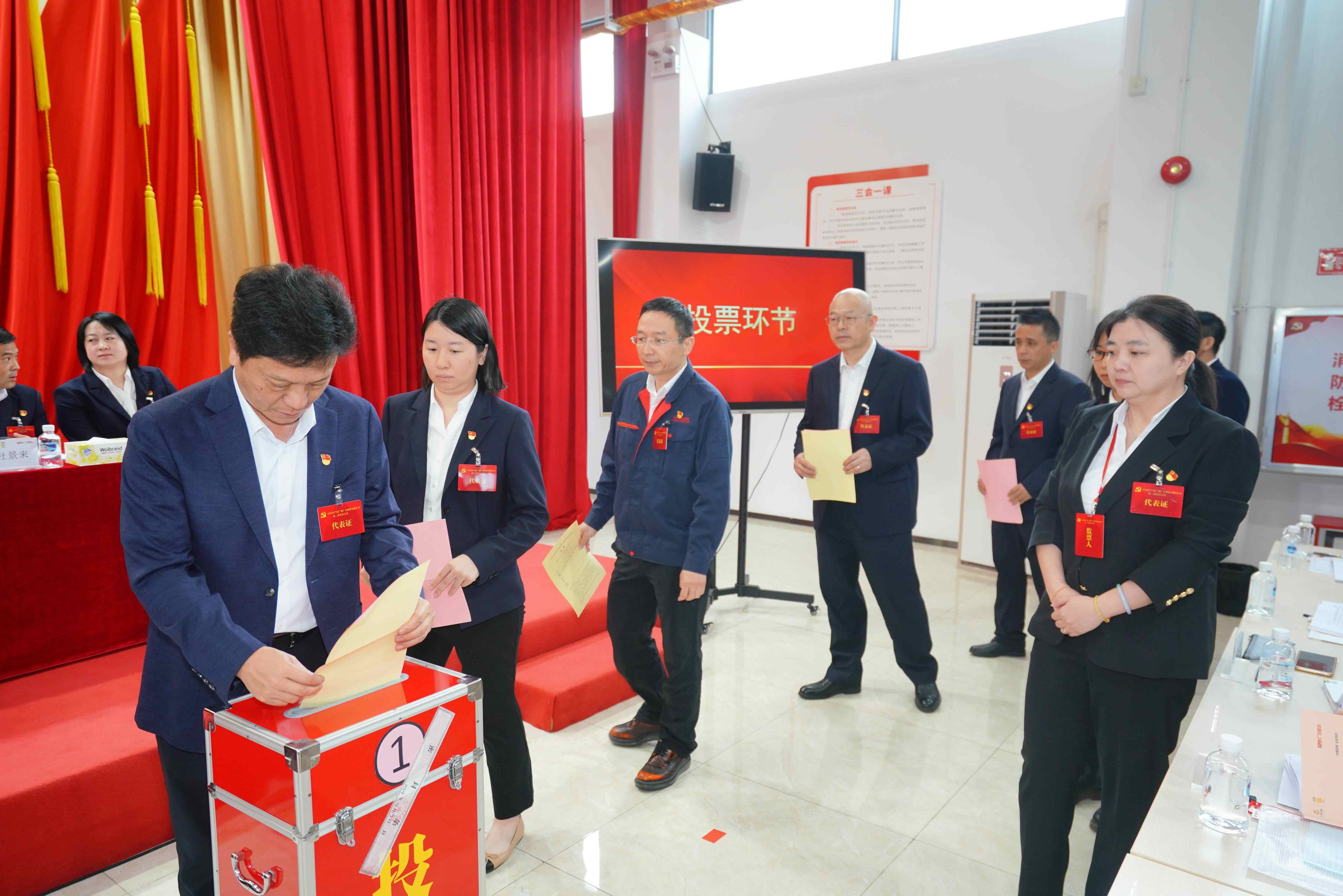 Z6·尊龙凯时「中国区」官方网站