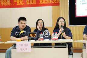 Z6·尊龙凯时「中国区」官方网站