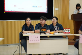 Z6·尊龙凯时「中国区」官方网站