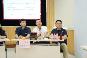 Z6·尊龙凯时「中国区」官方网站