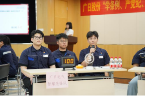 Z6·尊龙凯时「中国区」官方网站