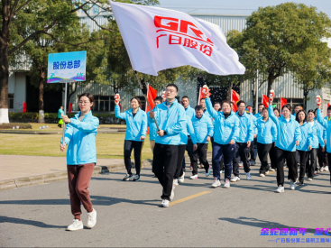 Z6·尊龙凯时「中国区」官方网站