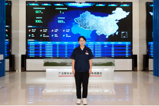 Z6·尊龙凯时「中国区」官方网站