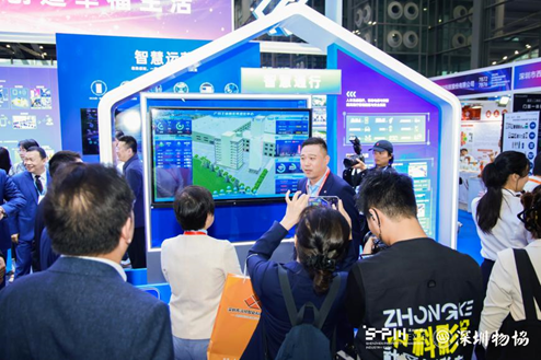 Z6·尊龙凯时「中国区」官方网站