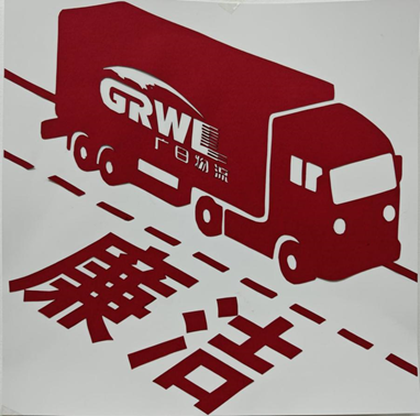 Z6·尊龙凯时「中国区」官方网站