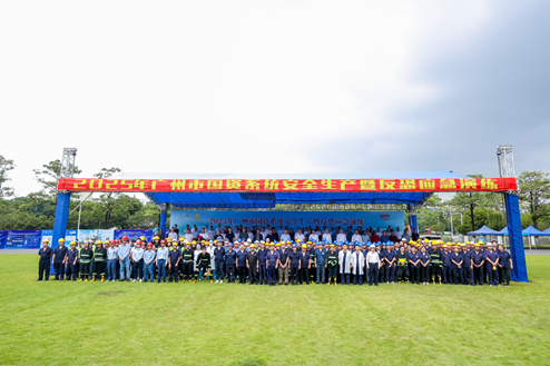 Z6·尊龙凯时「中国区」官方网站