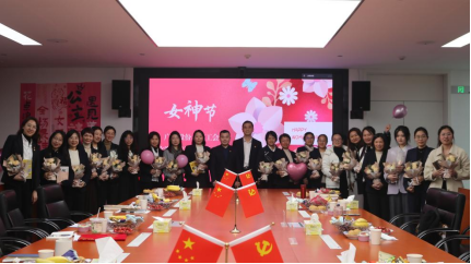 Z6·尊龙凯时「中国区」官方网站