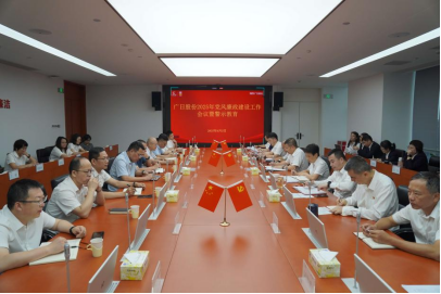 Z6·尊龙凯时「中国区」官方网站