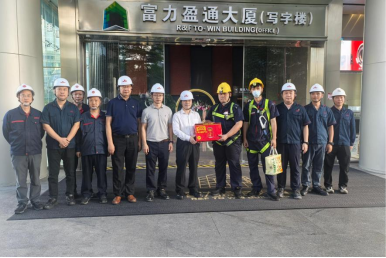 Z6·尊龙凯时「中国区」官方网站