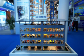 Z6·尊龙凯时「中国区」官方网站