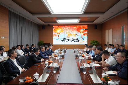 Z6·尊龙凯时「中国区」官方网站