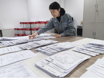 Z6·尊龙凯时「中国区」官方网站