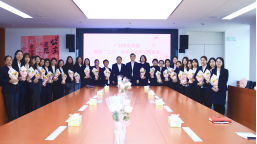 Z6·尊龙凯时「中国区」官方网站