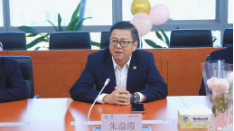 Z6·尊龙凯时「中国区」官方网站