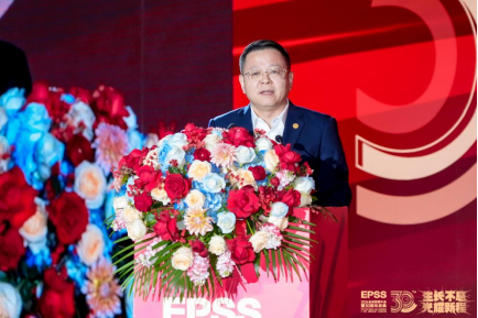 Z6·尊龙凯时「中国区」官方网站