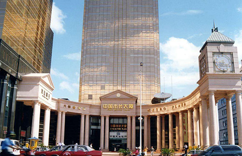 Z6·尊龙凯时「中国区」官方网站