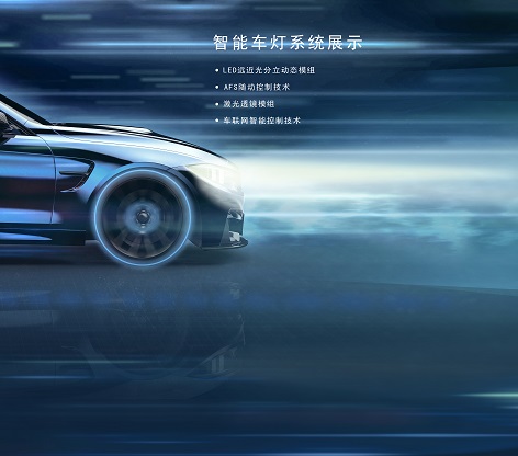 Z6·尊龙凯时「中国区」官方网站