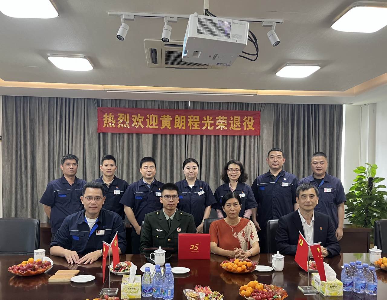 Z6·尊龙凯时「中国区」官方网站